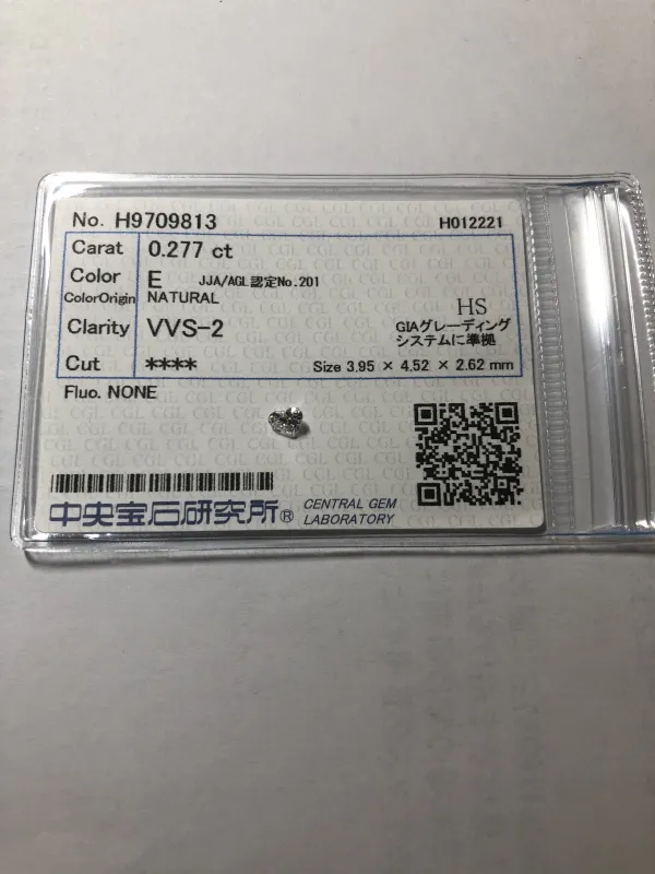 ダイヤモンドルース 0.277ct E VVS-2