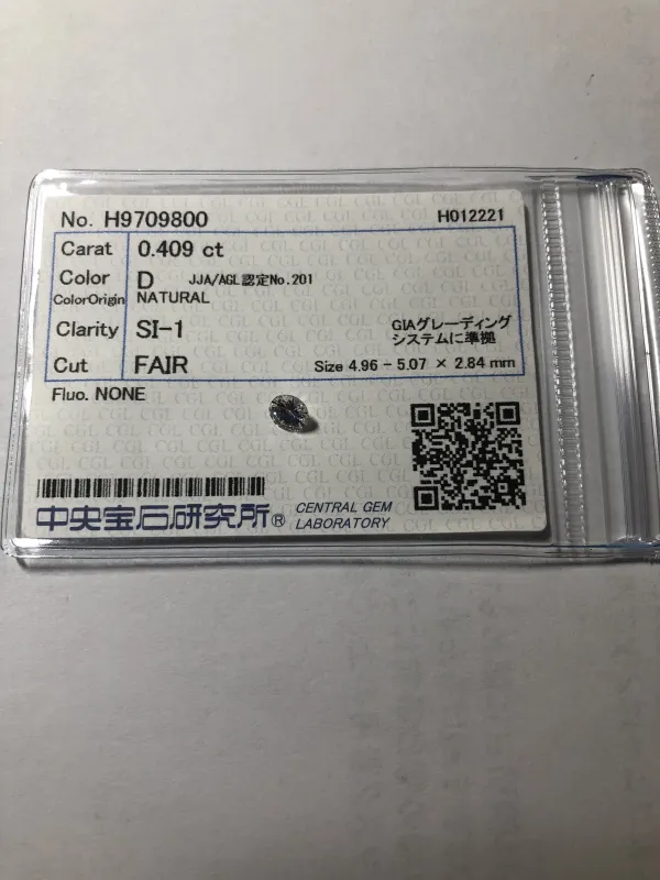 ダイヤモンドルース 0.409ct D SI-1 Fair