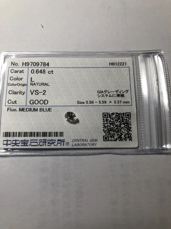 ダイヤモンドルース 0.648ct L VS-2 Good