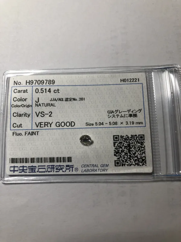 ダイヤモンドルース 0.514ct J VS-2 Very Good