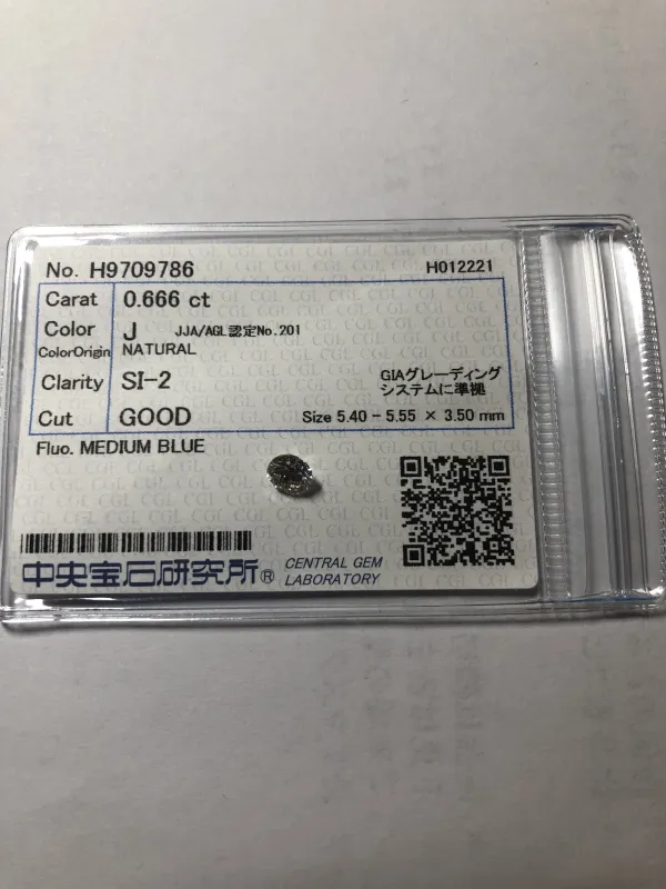 ダイヤモンドルース 0.666ct J SI-2 Good