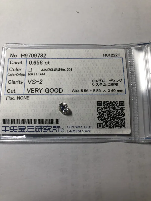 ダイヤモンドルース 0.656ct J VS-2 Very Good