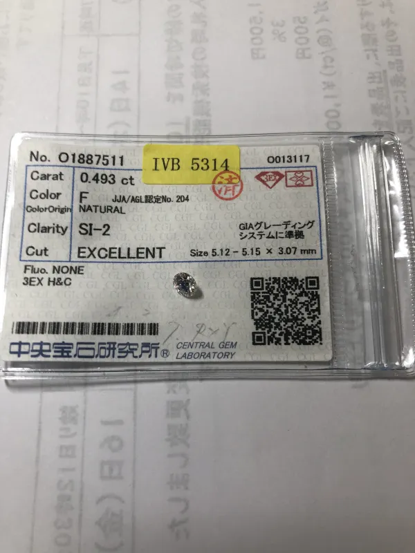 ダイヤモンドルース 0.493ct F SI-2 3EX