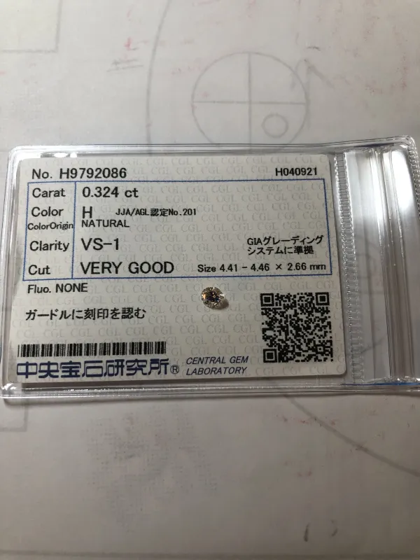 ダイヤモンドルース 0.324ct H VS-1 Very Good