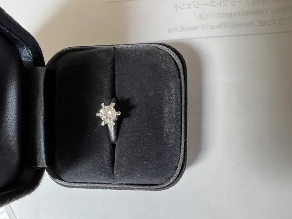 ダイヤモンドリング(指輪) pt900 0.5ct