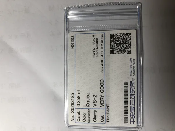 ダイヤモンドルース 0.358ct L VS-2 Very Good