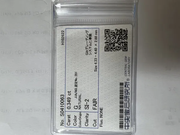 ダイヤモンドルース 0.349ct G SI-2 Fair