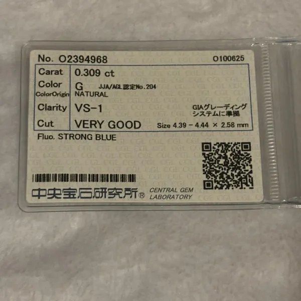 ダイヤモンドルース 0.309ct G VS-1 Very Good