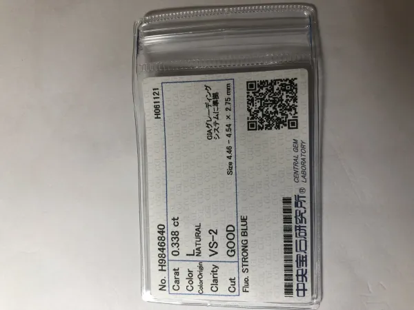 ダイヤモンドルース 0.338ct L VS-2 Good